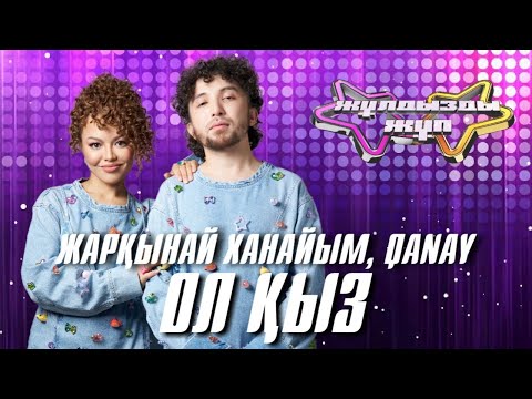 Порнодағы Светлана Ходченкова