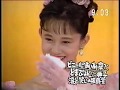 森口博子 井森美幸 松本典子結婚披露宴祝辞 1992