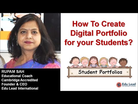 वीडियो: छात्र पोर्टफोलियो कैसे बनाएं