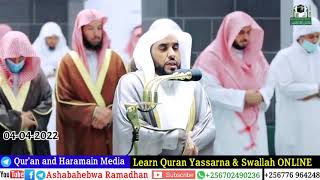 Makkah Taraweeh | Surat Ale Imran | Abdallah Al Juhany