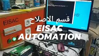 Repairing ipc Siemens by EISAC Automation