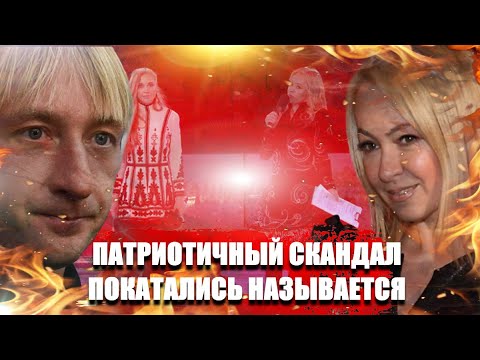 Видео: Яна Рудковская - дуулдаг эмэгтэй
