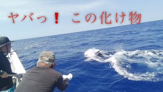 13回目の久米島マグロ釣り4泊5日❗2日目
