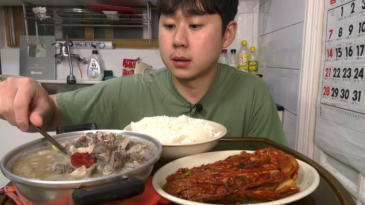 순대국에 대접밥 쌩지입니다 