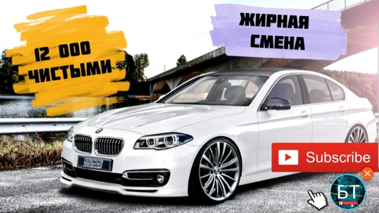 Яндекс бизнес автомобили