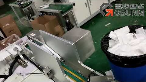 Gosunm high speed Automatic 1+1 Mask making machinery  incoulding automatic correction mechanism
