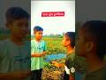 তালা খুলে ঢুকছিল | @SagorHasi