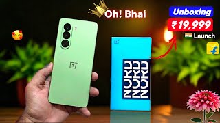 OnePlus Nord CE6 Lite 5G Unboxing &amp; Review | Bgmi Gaming FPS | OnePlus Nord CE6 Lite 5G Launch Date