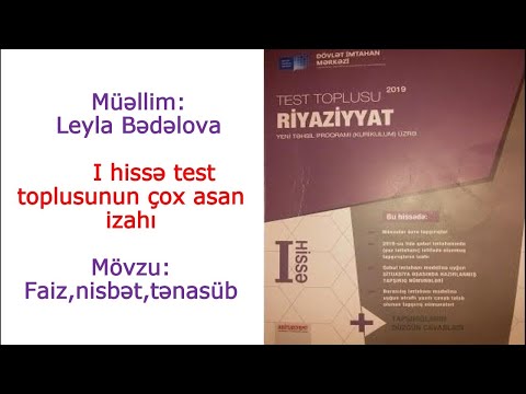 Faiz, nisbət. Tənasüb. Riyaziyyat yeni test toplusu/2019.