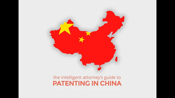 Patenting in China - DayDayNews