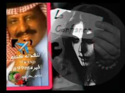 الشاعر علي القحطاني الوقت بين لى الحب كبر صورتك في خيالى 