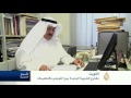 اقتصاد المنتصف 26/4/2015