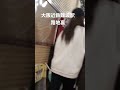 大阪近鉄難波駅路地裏