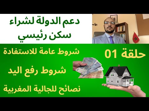 فيديو: الموثوقية هي الموثوقية الفنية. عامل الموثوقية