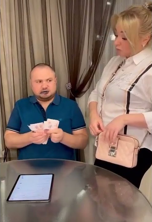 Домашний банкомат😆 - YouTube