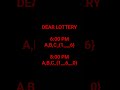 Dear lottery 28-05-2026