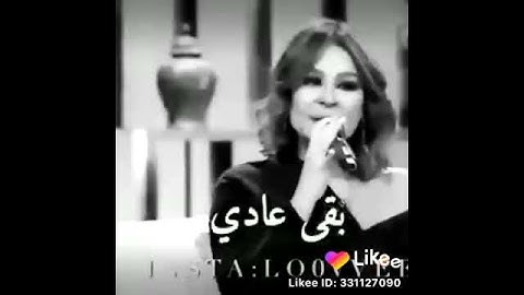 اوقات بيجي الصح في الوقت الغلط