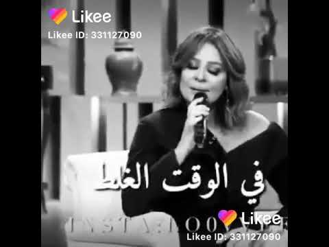 اوقات بيجي الصح في الوقت الغلط