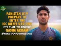 Know your future star icc mens u19 captain qasim akram  pcb  ma2l