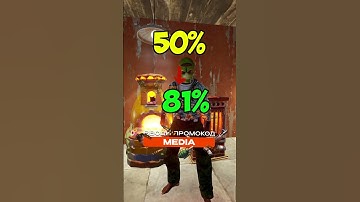 ‪@MIRAGERUST‬ - играй у лучших! #rust #meme #gaming #gaming  #memes #rustрейд #rustрейд  #мем