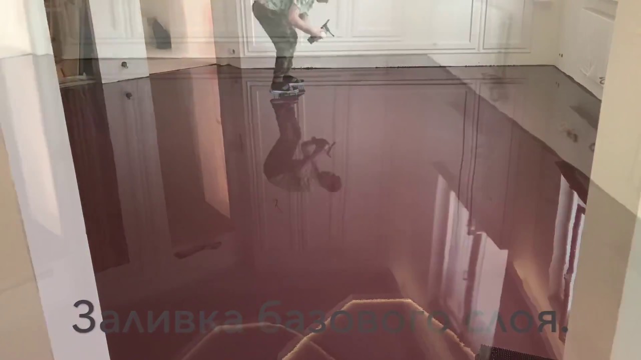 3д пол , имитация под мрамор.