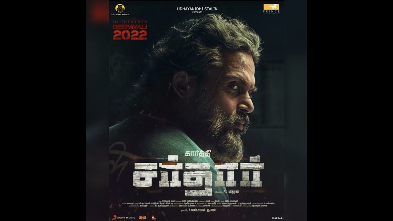 Prince vs Sardar (diwali clash) 