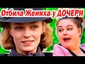 Мэри Поппинс уже 67 лет! Как Выглядят ДОЧЬ и ВНУЧКА Красавицы-Актрисы Натальи Андрейченко