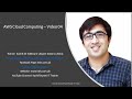 AWS Cloud Computing - Video 04