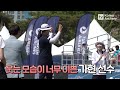 [비하인드] 앗-! 너무 눈 부셔 빛이 나 ✨리커브 여자 개인 시상식