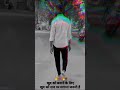 life change motivation #life #shorts