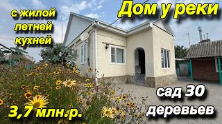 :   !    !  30  /  3,7  . .