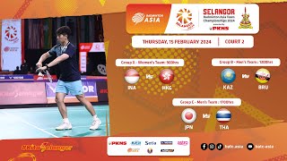 SELBATC2024 | Court 2 | Afternoon Session | Day 3 | Live