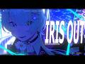 IRIS OUT - 米津玄師 / 幽乃うつろ Cover