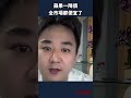感謝蘋果降價！這才是消費者的真正福音