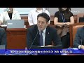 김민전 "제가 구구절절 말하는 이유는"…전용기 "백골단 데려왔을 때부터 알아봤습니다"｜국회 운영위 발칵 뒤집힌 이유 [현장쏙] / 연합뉴스TV(YonhapnewsTV)
