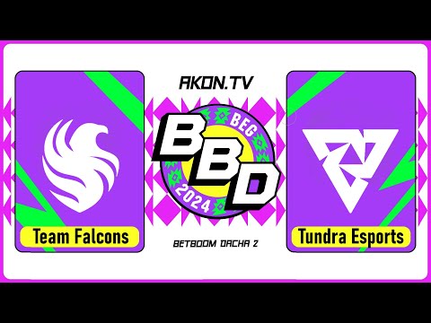 ДОТА 2 [RU] Tundra Esports vs Team Falcons [bo3] BBD Belgrade 2024, Playoff, Upper Bracket, Round 3