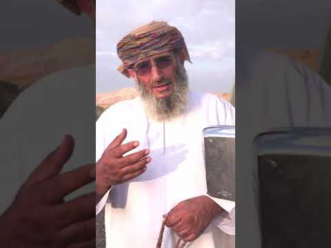 يا صاحبي الشاعر حمود التميمي