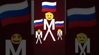 #росинка