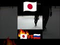 日本とロシアのスケートの違い