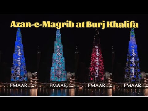 Azan-e-Magrib at Burj Khalifa | The Dubai Mall || Ramzan in Dubai 2022