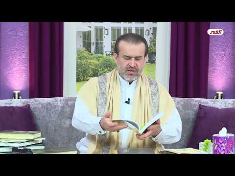 السي د الخوئي ي ض ع ف وثيقة مشاهدة سعدالأشعري للإمام الحجة عليه السلام الشيخ الغزي