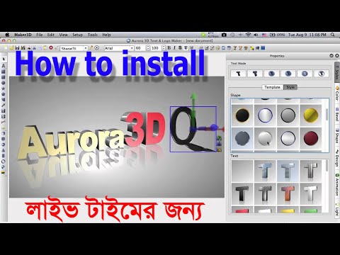 how-to-install-aurora-3d-text-and-logo-maker-video-tutorial---azmol-photoshop