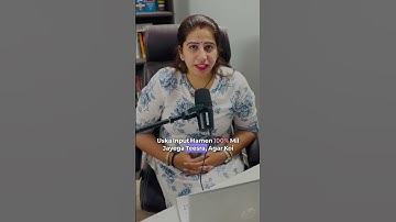 What is the rule for the reversal of ITC on capital goods? |input tax credit | #gst #inputtaxcredit