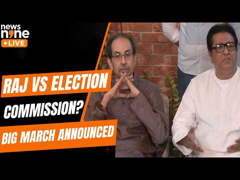 Uddhav Supports CJP Protest | Raj Thackeray Announces March Against Election Commission | News9