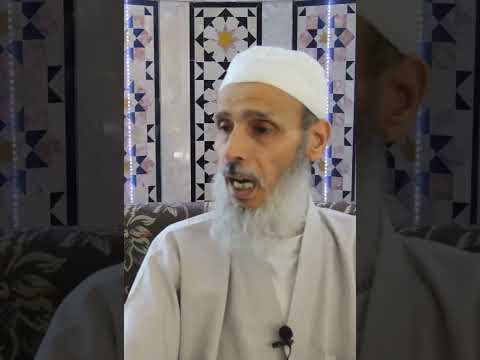 عقوبة المعاصي اكسبلور العظماء دويتو الظروف لايك الرسوم ترند الرمال تيك توك الثامن 