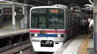 京成電鉄３７００形エアポート快特羽田空港行き品川駅発車その２