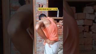 Train This Part of Your Brain = No More Skipped Workouts #fitness #workout #mentaltoughness