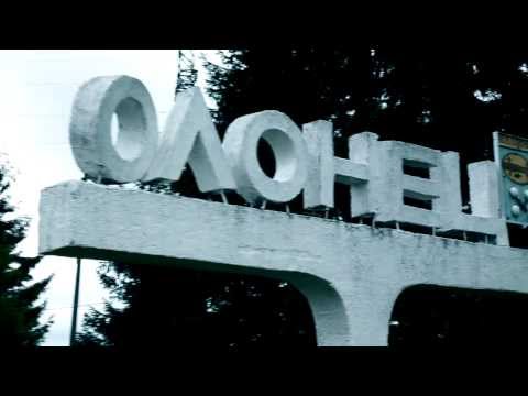 NO FATE & Мультипарадигмат - О.Л.О.Н.Е.Ц. (Official Video)