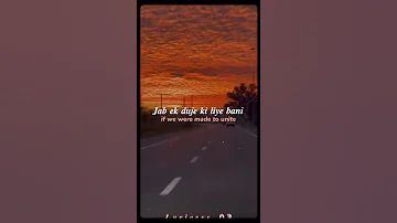 اغنية هندية تيري ميري 