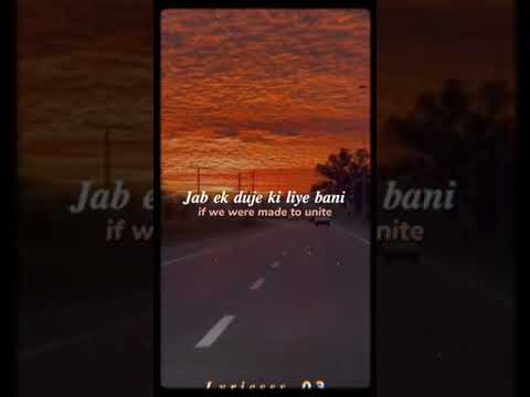 اغنية هندية تيري ميري